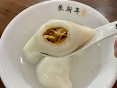 -朱新年·苏式汤团·面点(北寺塔店)