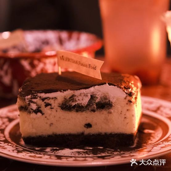 W ERTIAN贰甜咖啡(罍街店)
