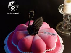 -嗒令甜品·主题融合料理餐厅(首座时代店)