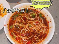 -海底捞火锅(塘厦天虹店)