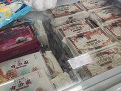-五芳斋(中山大道总店)