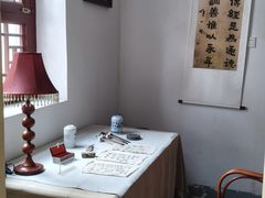 -老舍旧居