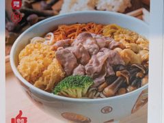 老鸡野生菌汤肥牛米线-云味馆米线(红花湖店)