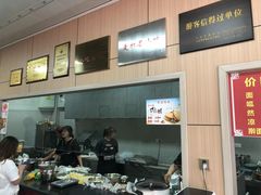 -老字号·三十一号面皮(商埠路步行街店)