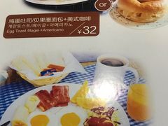 -安琳acKONA咖啡(市南店)