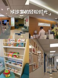 -杭州贝瑞斯美华妇儿医院·早孕·产检·儿科