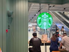 -星巴克臻选(长沙TX年轻力中心店)