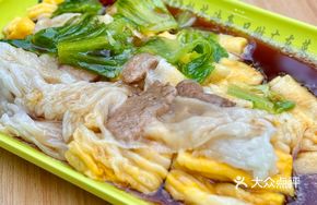 Beef Intestine Sausage