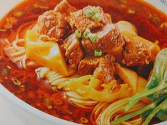 -眉州小吃(石景山店)