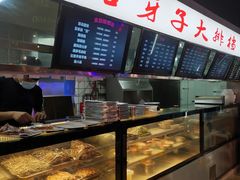 -马路牙子地桌烤肉(工体店)