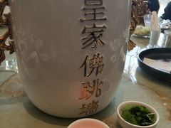 -海景壹号大酒店(滨湖店)