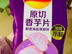 -大润发(张江店)