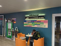 -赛卡联盟卡丁车馆(上海世博店)