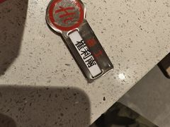 -海底捞火锅(应天门古城根店)