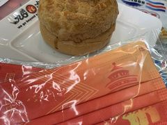 -九龙冰室(动漫星城店)