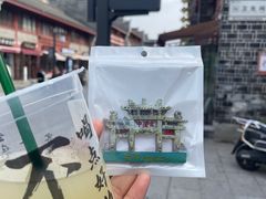 -襄阳古城