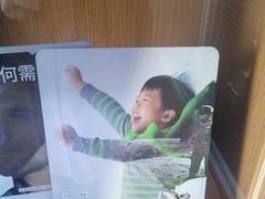 -自然之声助听器·呼吸机(和平店)