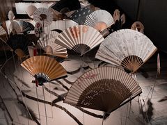 -無用生活空间(北京店)
