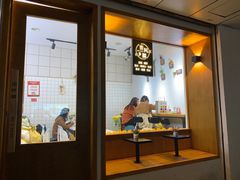 门面-米阿糯糕团•酒酿•甜品(莫愁店)