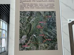 -天姥山景区