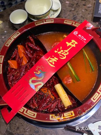 城门口重庆老火锅 蛮有特色