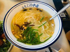 过桥米线-多味居(剪子巷店)