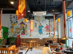 大堂-水浒烤肉(星马国际店)