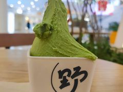 抹茶-野人先生Gelato(上海长宁龙之梦店)