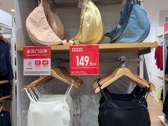 -优衣库(深圳万象天地旗舰店)