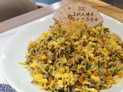 扬州炒饭-吴家·非遗淮扬小馆(镇江万达广场店)