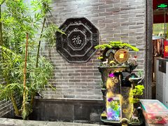-汇聚德京味铜锅涮肉(沈家桥二路店)
