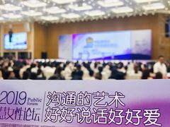 -南宁国际会展中心(会展东博文化旅游区)