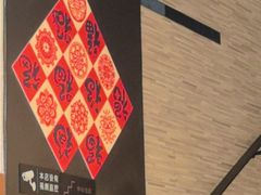 -必胜客(江南时代广场店)