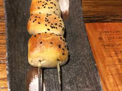 -并州大牌档之醉轻尘