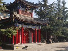 -西安市广仁寺