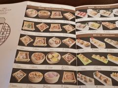 -北海银滩皇冠假日酒店-德丰楼中餐厅