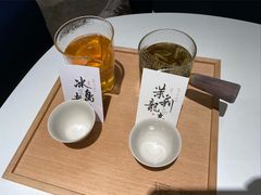 -逗葉茶事·新中式茶饮(创始店)