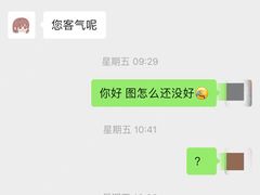 -海马体大师店(上海华润时代广场大师店)