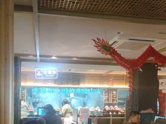 -老淮滨-蚌埠非遗小吃(淮河路店)