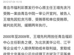 -北京海润艾丽华酒店及服务公寓