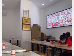 大堂-幸运牛汕头小黄牛牛肉火锅(梅林店)