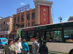 -鼎丰真(四马路店)