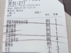 -小京华楼·京味斋(三元桥国展店)