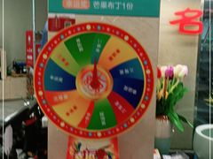 -老海陵·泰州菜(图书馆店)