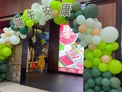 -海底捞火锅(德辉广场店)