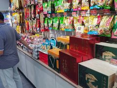 -利口福(新江南西店)