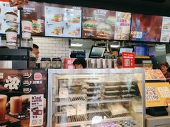 -汉堡王(北京三里屯购物中心)