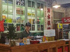 -龙厂长老火锅(抚琴店)