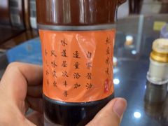 -红星光发煲仔饭(文海店)