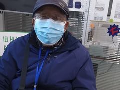 -自然之声助听器·呼吸机(翠微大厦店)
